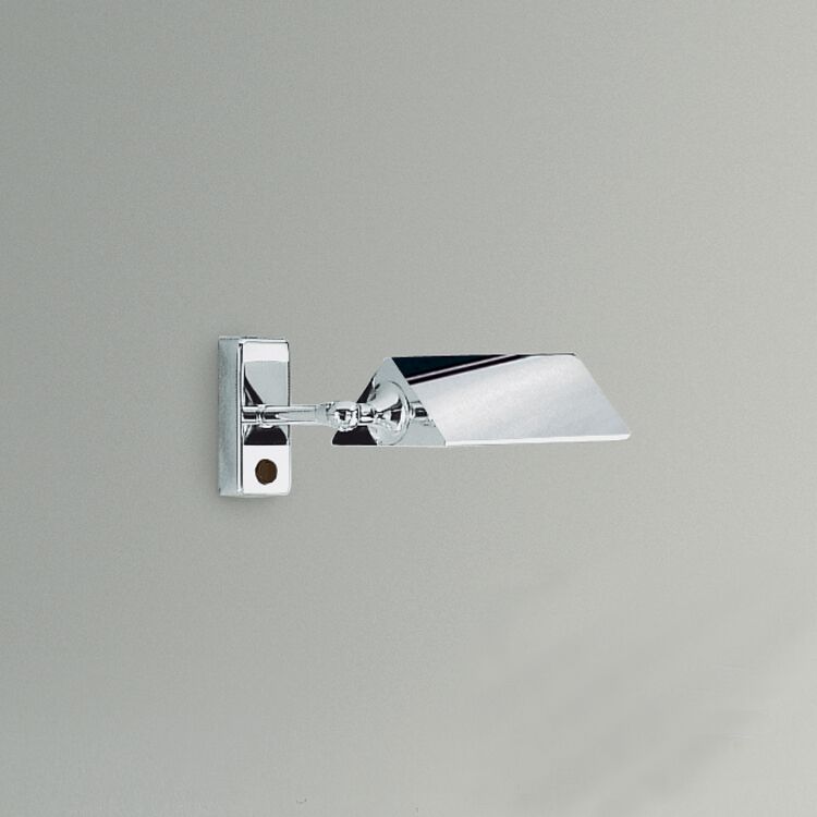 Bankers Light Lamp - Wall